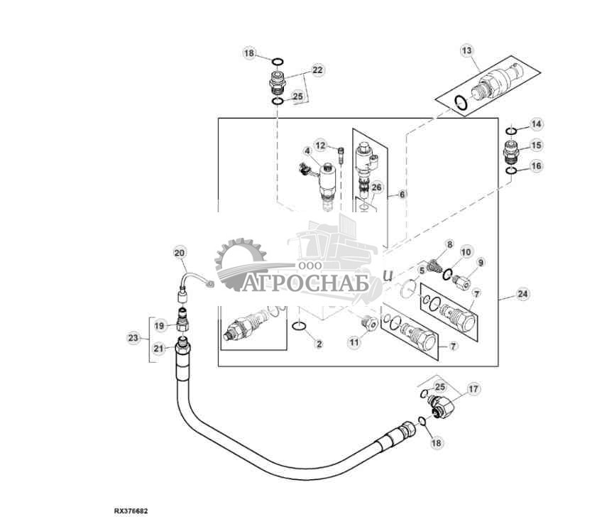 Park Brake Control Valve (002424 